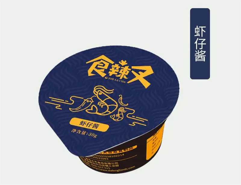 PP醬料杯灌裝機：一鍵式智能操作，打造高效生產新紀元！