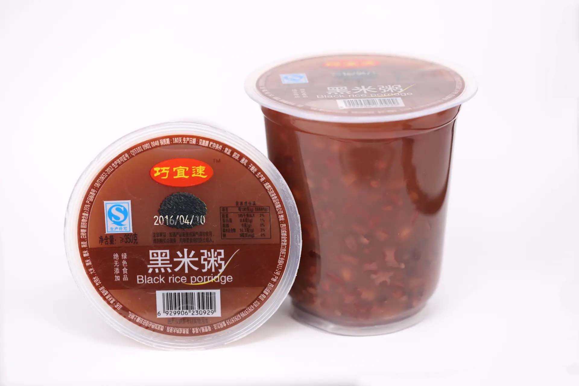 高效便捷的杯裝早餐粥全自動(dòng)灌裝生產(chǎn)線，讓生產(chǎn)更簡單！