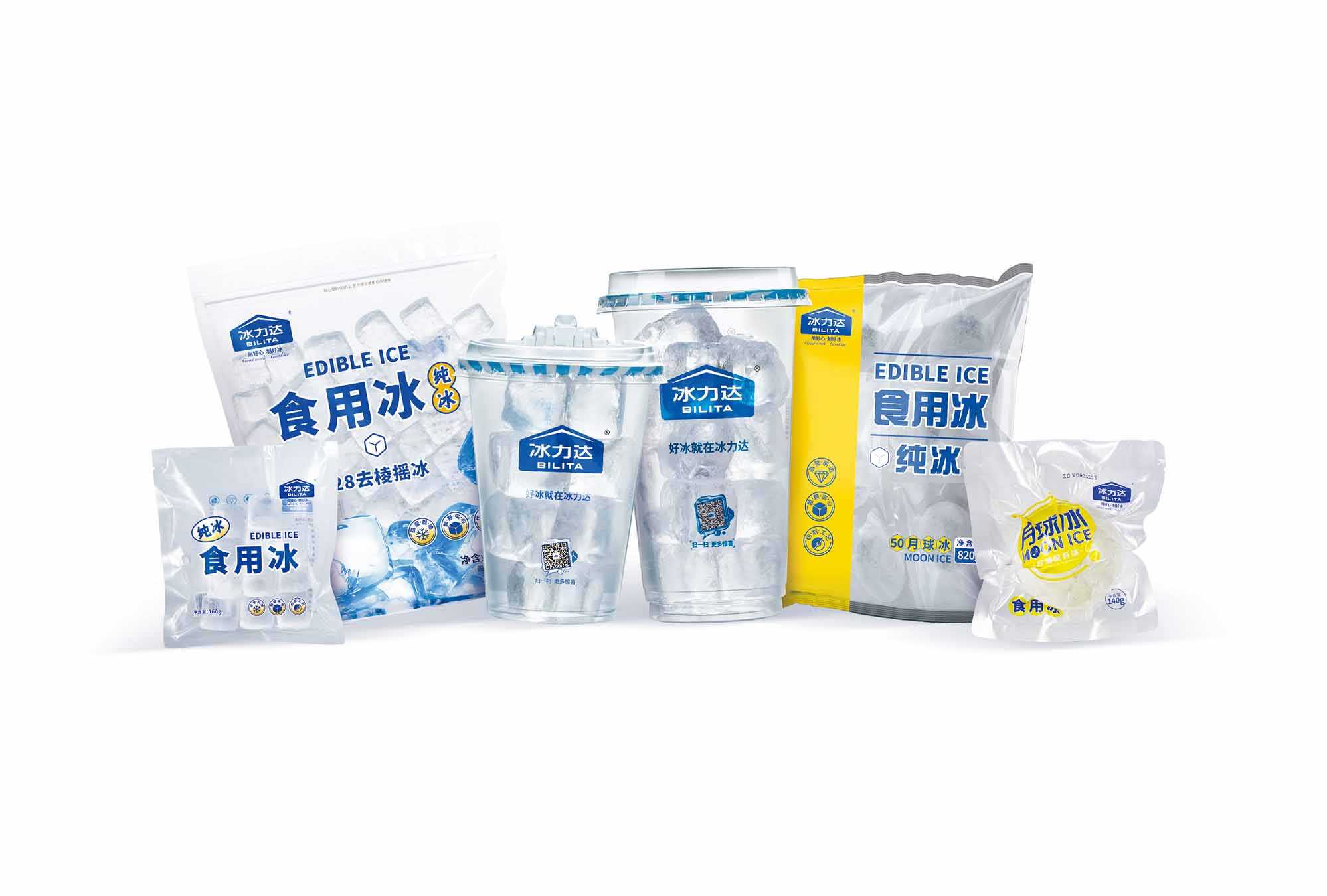即享冰飲 —— 便捷式食用冰杯，夏日清涼必備！