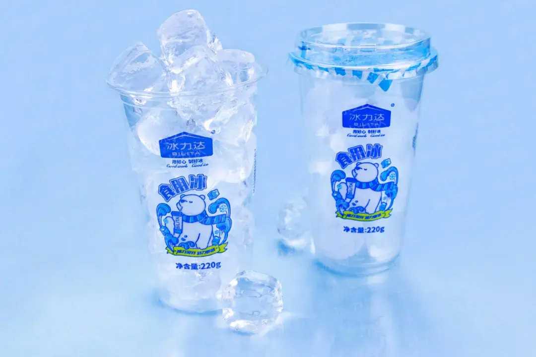 全自動(dòng)杯裝食用冰塊灌裝封口機(jī)：清涼一夏，盡在掌握