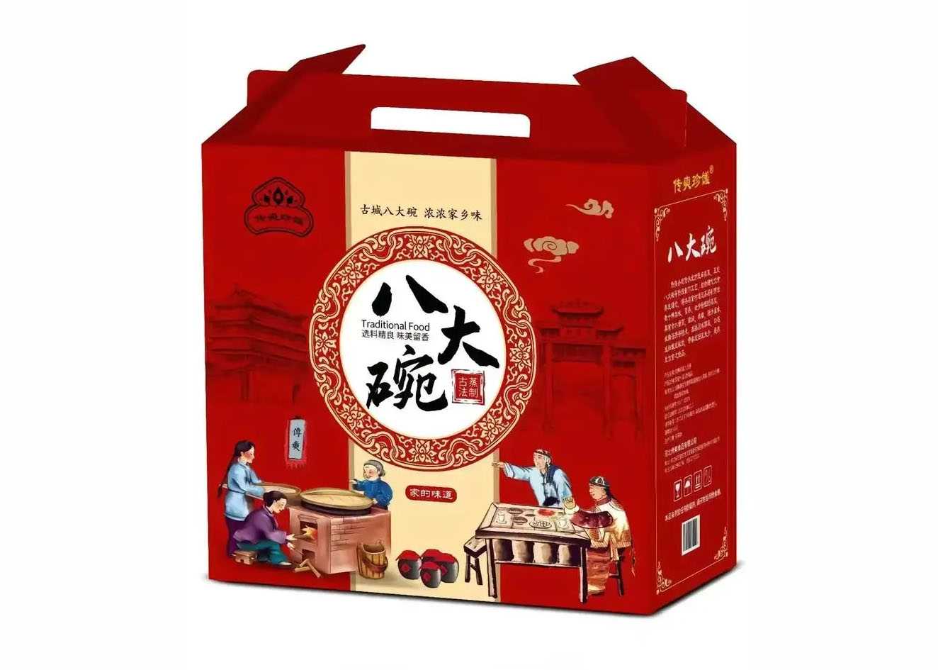 專業(yè)預(yù)制菜包裝機：傳承北方美食，鎖住八大碗鮮香