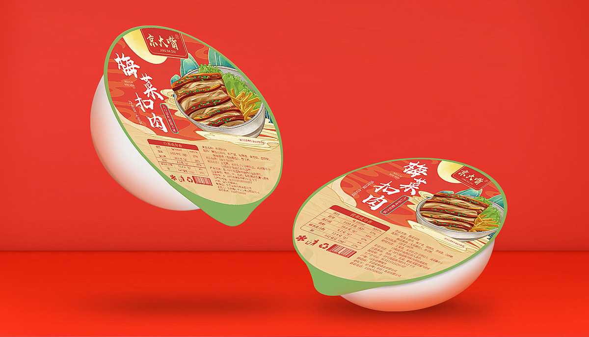 梅菜扣肉包裝機(jī)——讓經(jīng)典美食煥發(fā)新生，引領(lǐng)食品加工新潮流