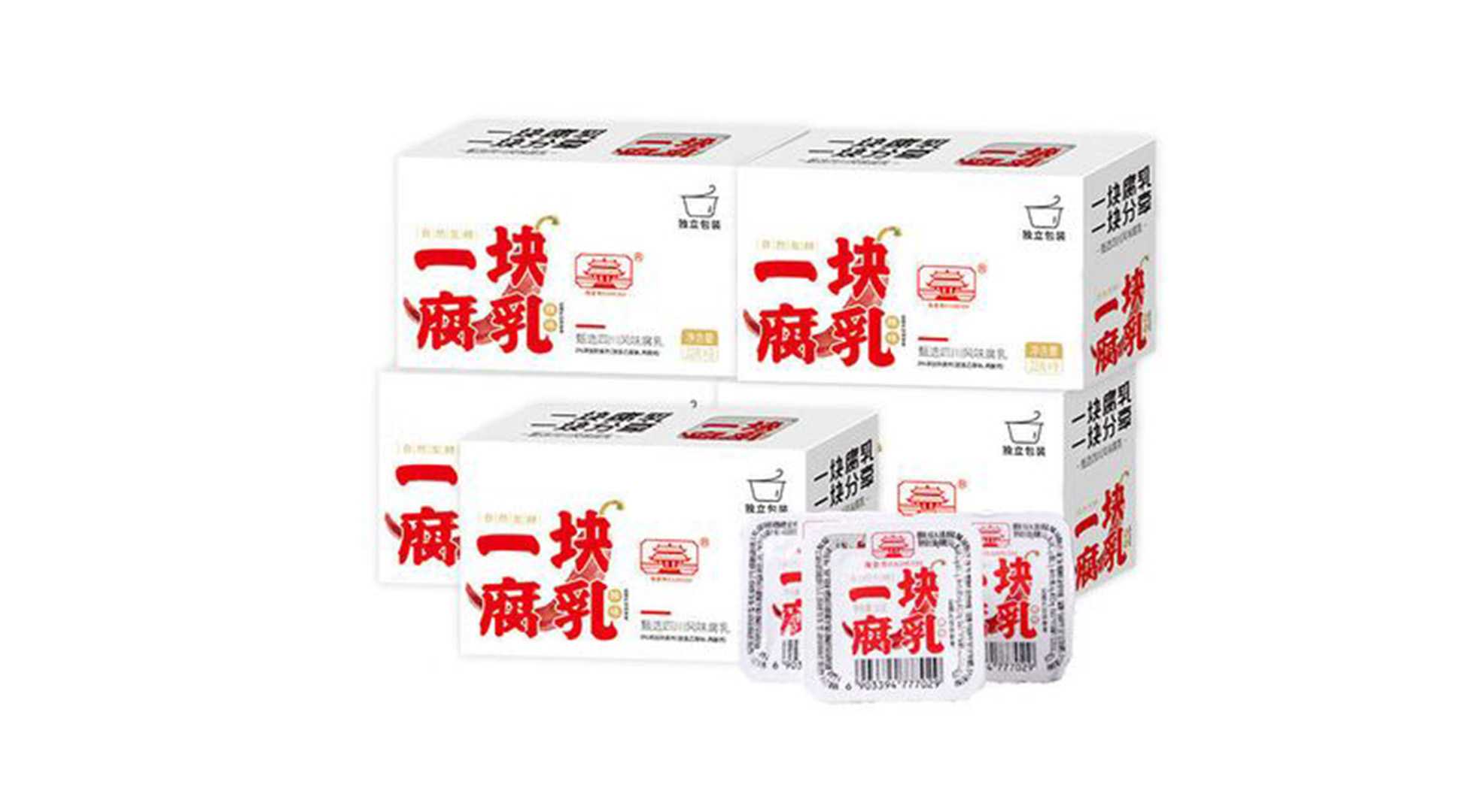 創(chuàng)新驅(qū)動(dòng)，腐乳包裝設(shè)備革新——助力產(chǎn)業(yè)升級(jí)，共創(chuàng)腐乳新紀(jì)元