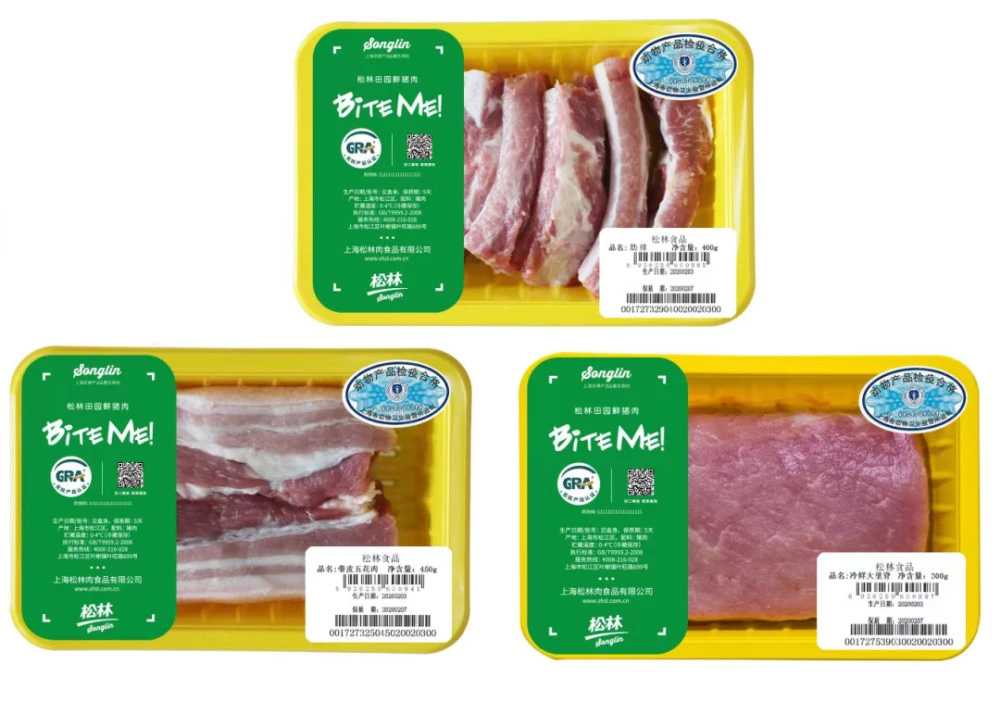 揭秘抽真空氣調(diào)包裝機(jī)，助力食品企業(yè)領(lǐng)跑保鮮賽道