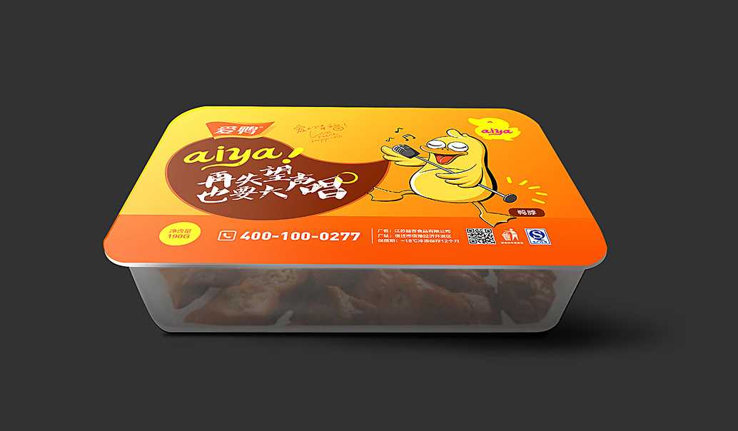 智能鎖鮮，傳承與創(chuàng)新并行 — 探秘全自動(dòng)鹵味鳳爪鴨掌包裝機(jī)