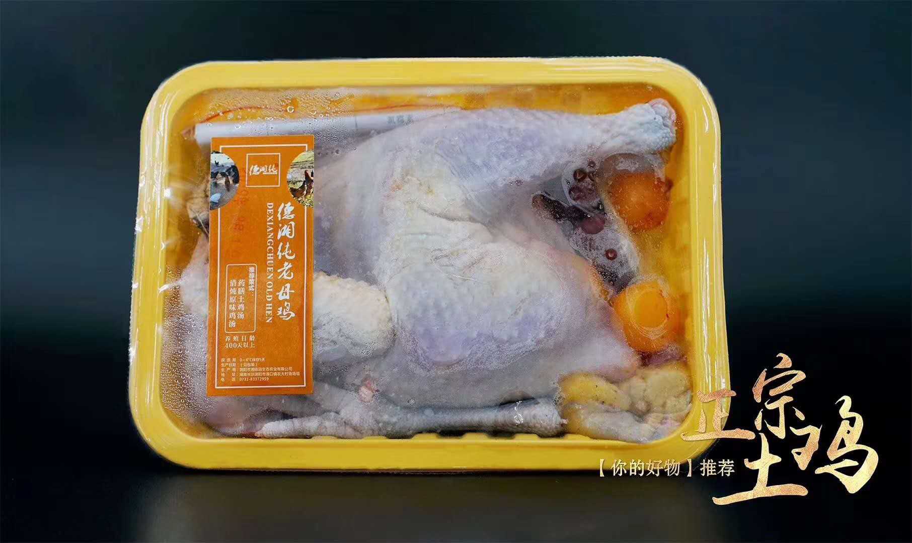 預(yù)制菜爆火背后：氣調(diào)包裝設(shè)備如何成為行業(yè)"保鮮密碼"？