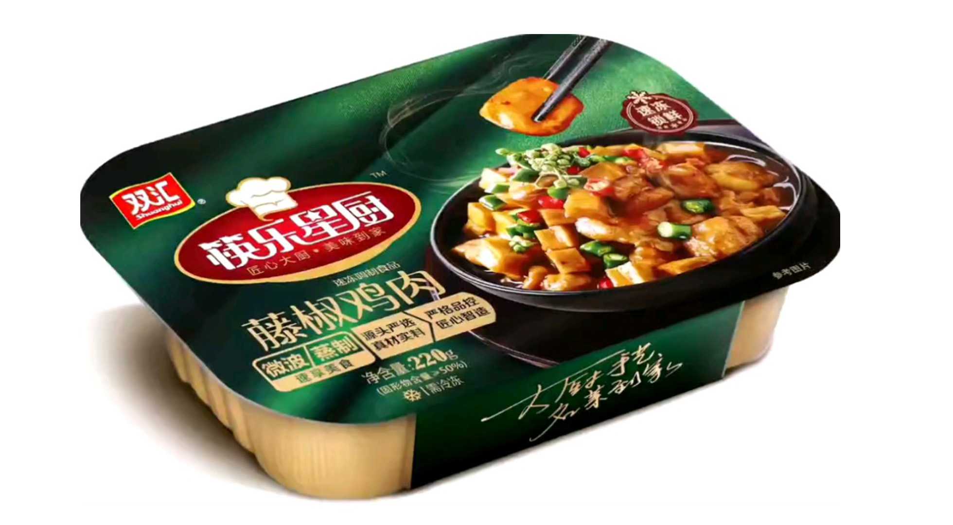 全自動(dòng)保鮮盒包裝機(jī)：賦能食品量產(chǎn)，智造品質(zhì)新標(biāo)桿
