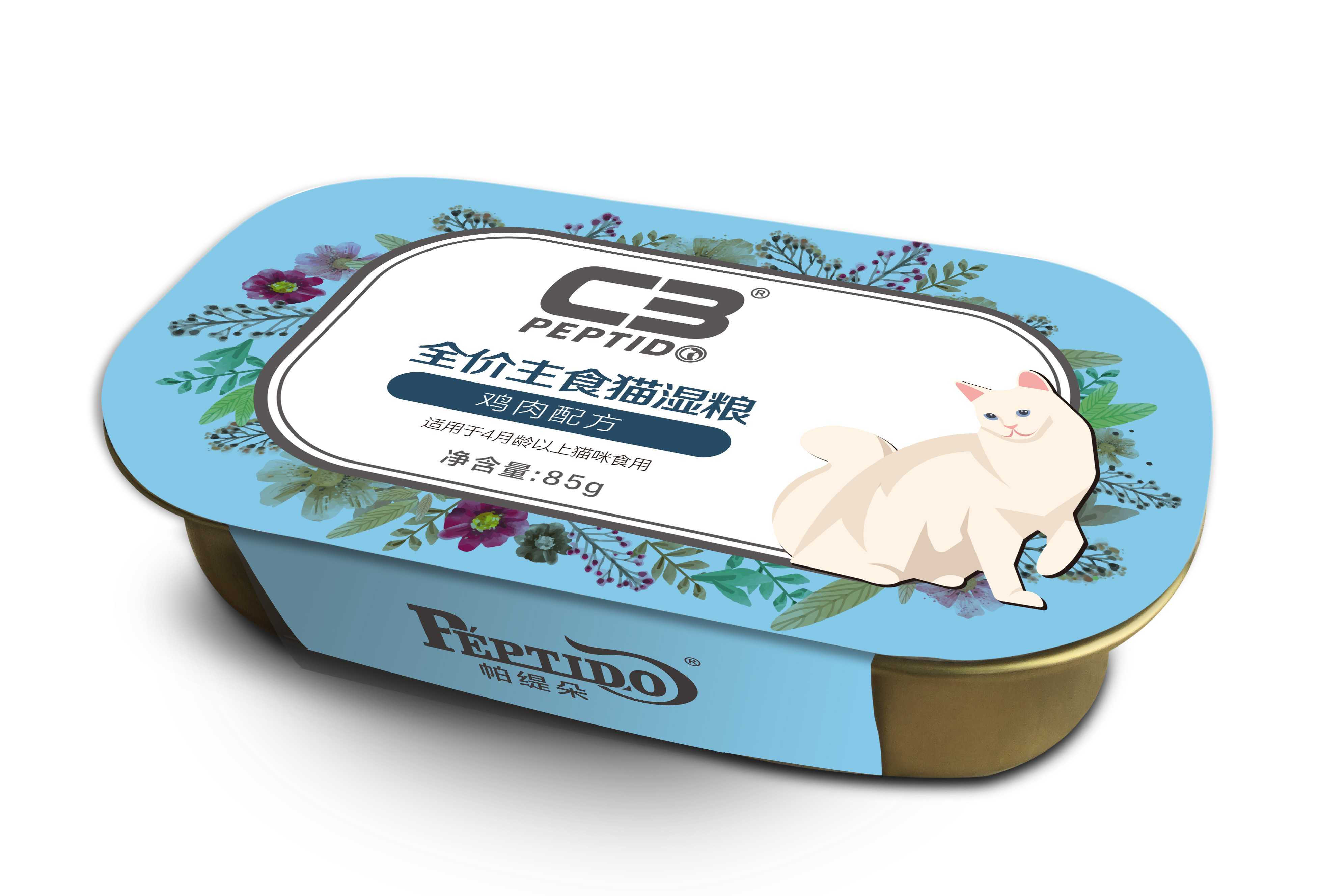 ?智造未來：全自動寵物糧包裝機革新量產(chǎn)，高效賦能工廠生產(chǎn)