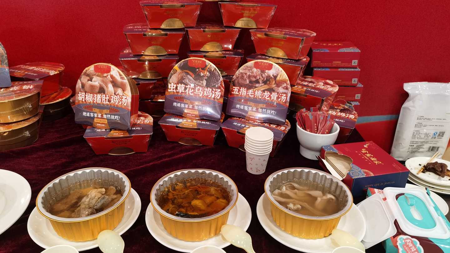 全自動泡椒牛肉盒裝包裝生產(chǎn)線：高效保鮮，賦能食品工業(yè)量產(chǎn)