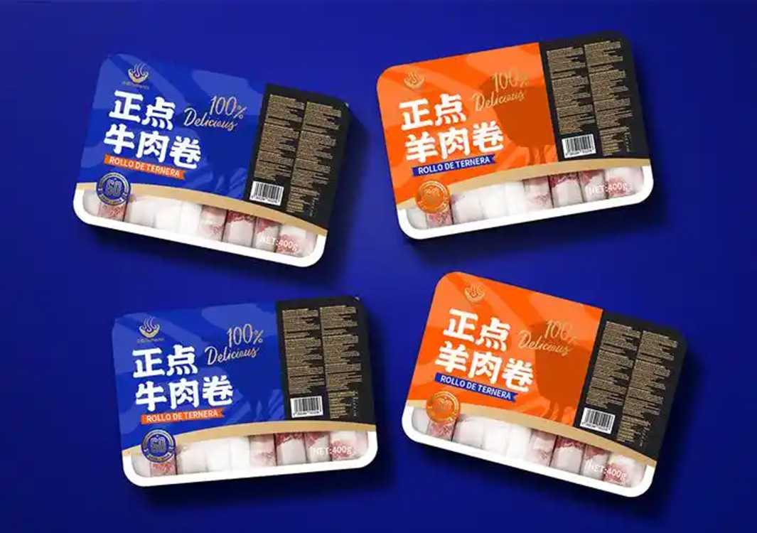 全自動牛羊肉卷盒裝包裝設(shè)備：高效量產(chǎn)，守護鮮味