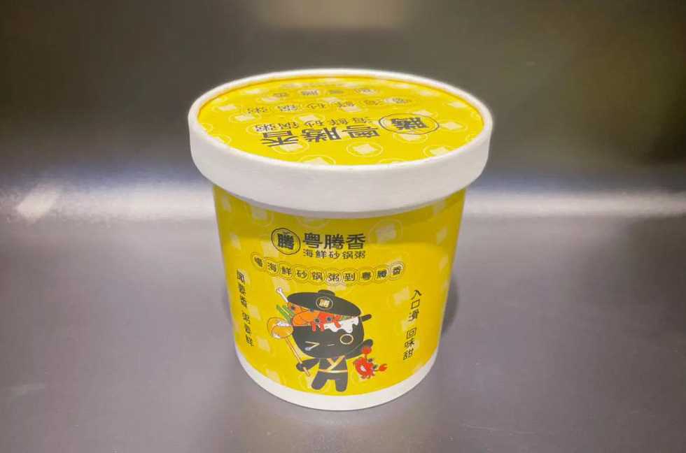 智能杯裝早餐粥包裝設(shè)備：高效自動(dòng)化生產(chǎn)，助力食品企業(yè)降本增效