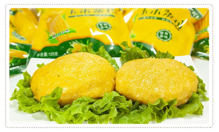 玉米漿包包裝機：自動化生產，鎖住新鮮，傳遞美味