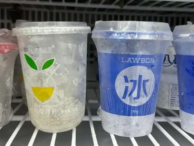 【深度解密】全自動冰品包裝設(shè)備如何重構(gòu)食品工業(yè)效率邊界？5 大核心技術(shù)顛覆傳統(tǒng)生產(chǎn)